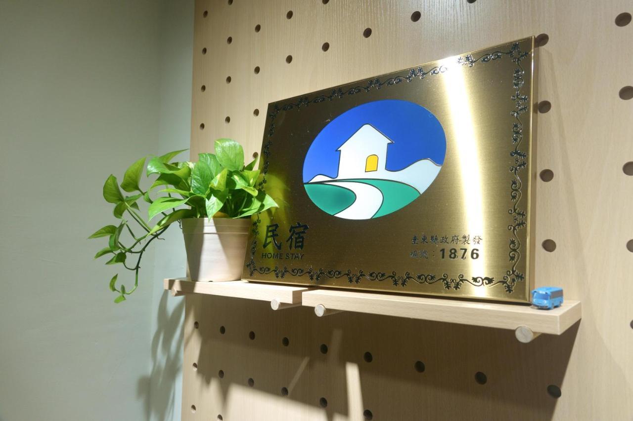 Kozy Stay Taitung Екстер'єр фото
